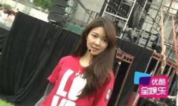 赵蕾最新爆料新闻视频下载,揭秘事件背后惊人真相