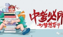杞县新农网爆料最新消息,揭秘当地农业发展新动态